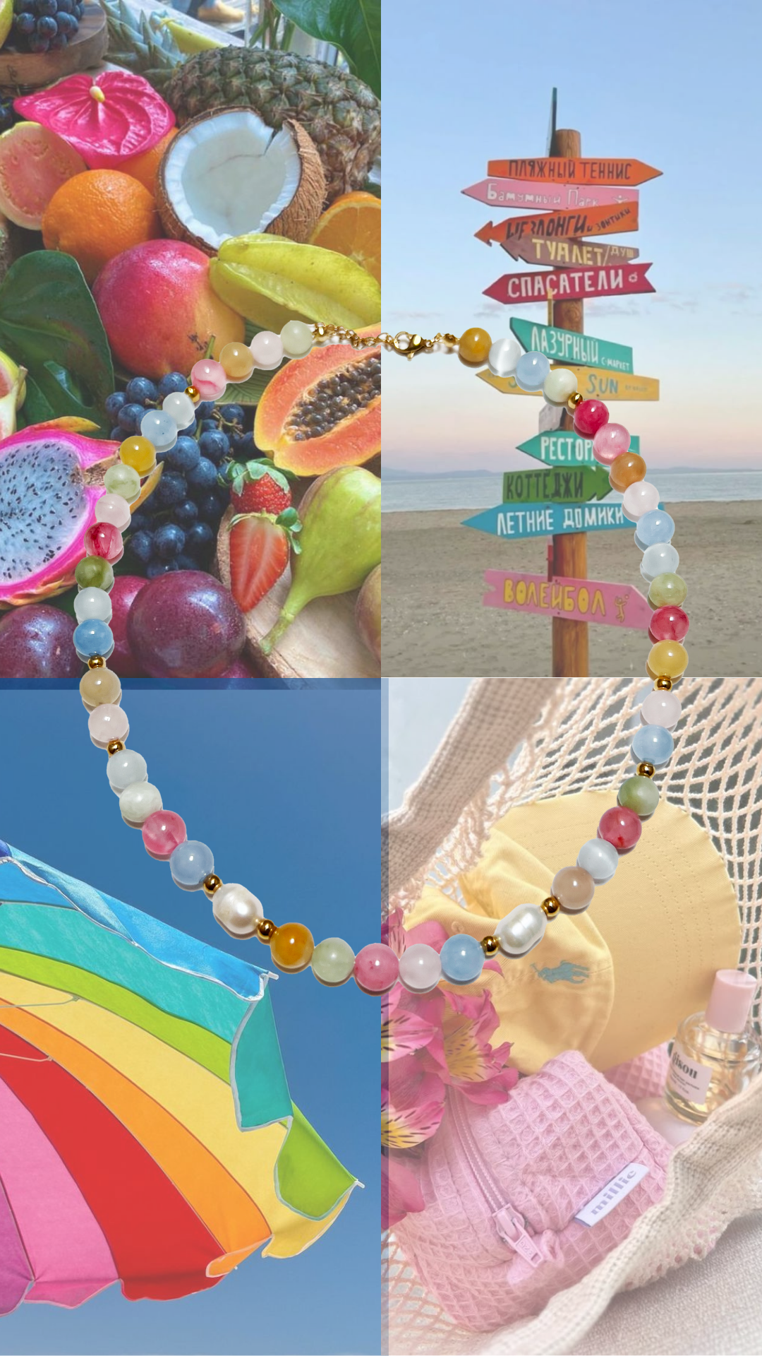 Collier - Pastel